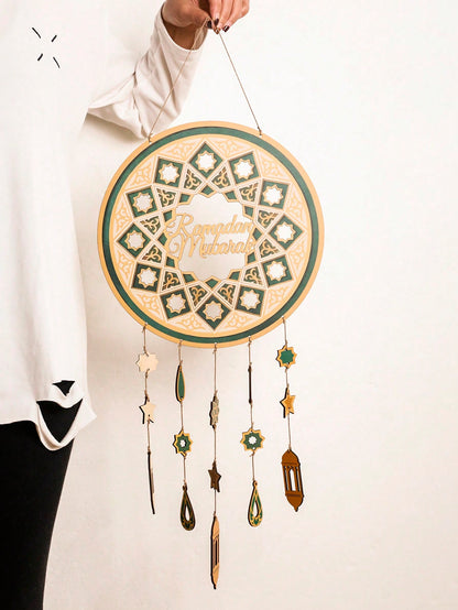 Ramadan Mubarak wall hanging styled in a room, photo 9