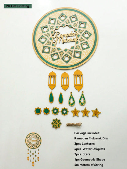 Ramadan Mubarak wall hanging size and details, photo 10