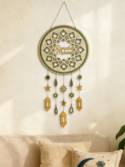 Ramadan Mubarak wall hanging styled in a room, photo 3