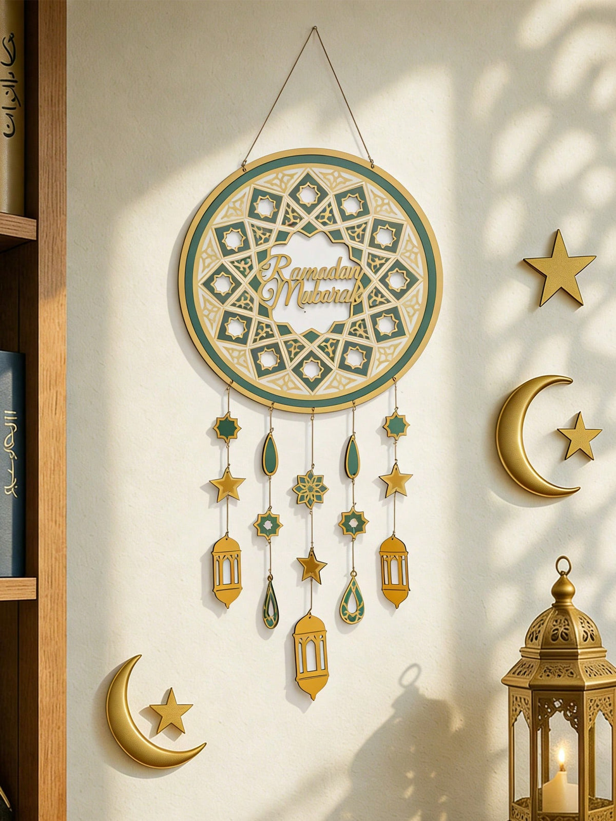 Ramadan Mubarak wall hanging