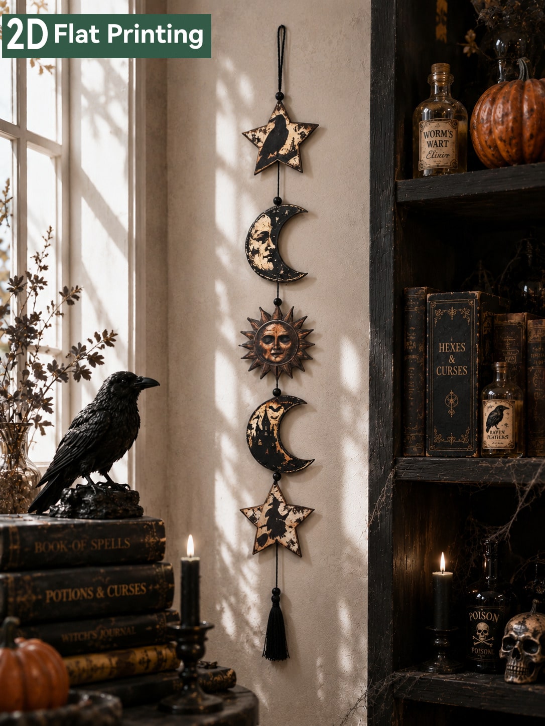 celestial sun moon hanging decor - main photo