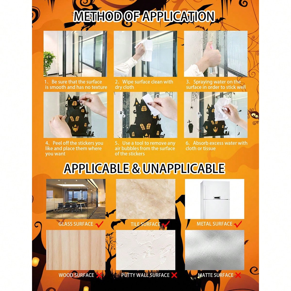 bloody handprint Halloween window clings - photo 8
