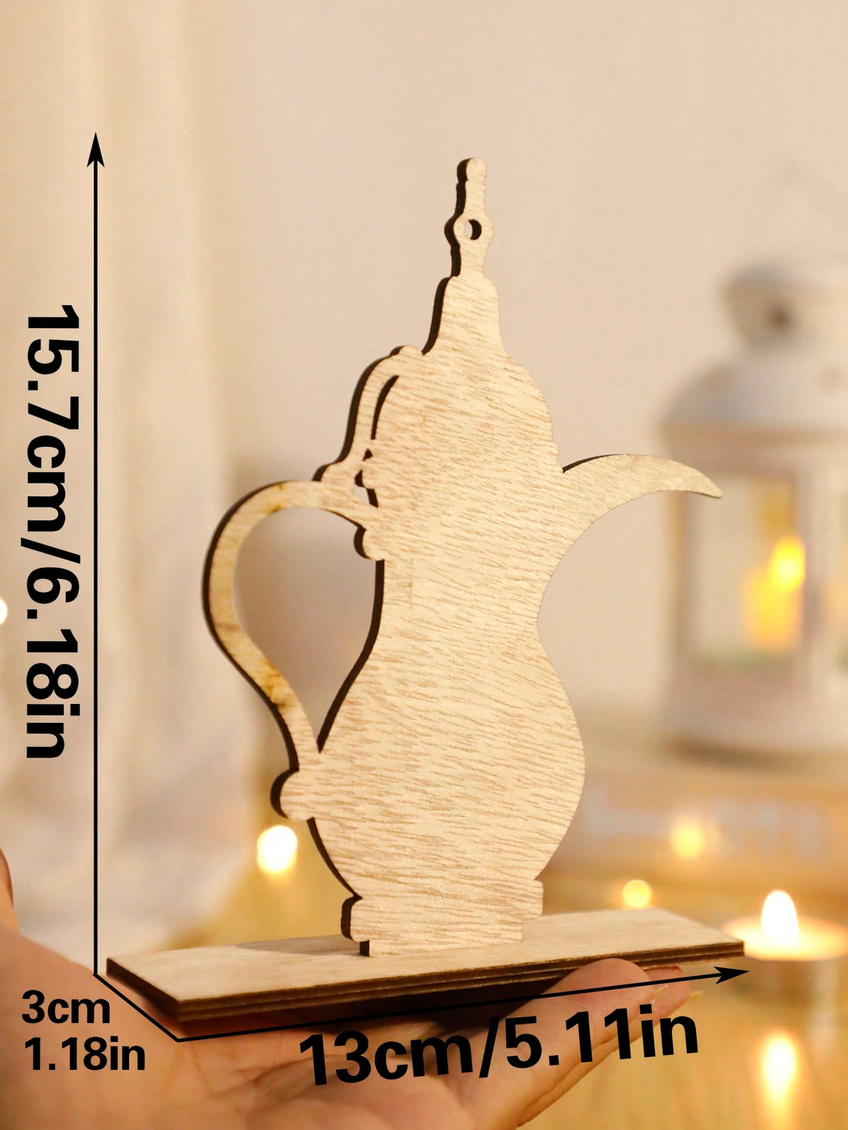 Arabic Dallah coffee pot tabletop decor - Natural / Small (16 cm)