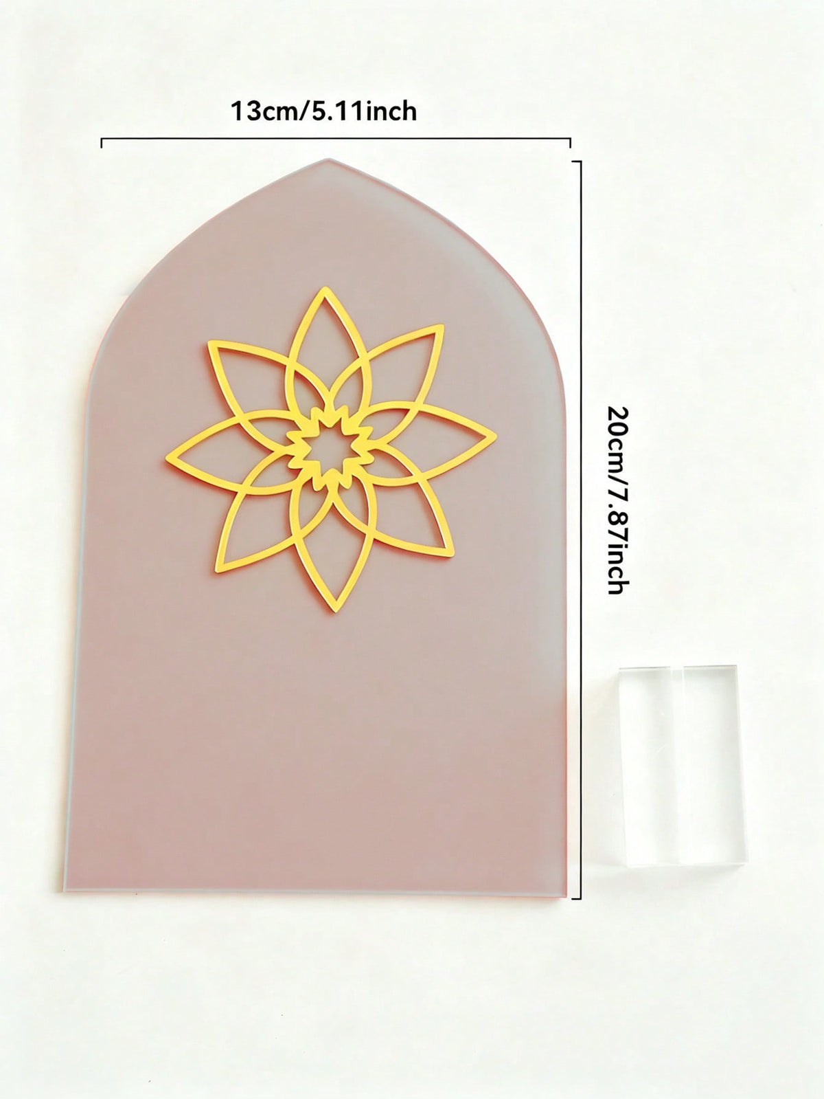 Islamic arch tabletop plaque - Star (Blush)