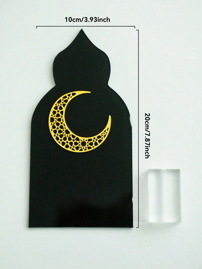 Islamic arch tabletop plaque - Crescent Moon (Black)
