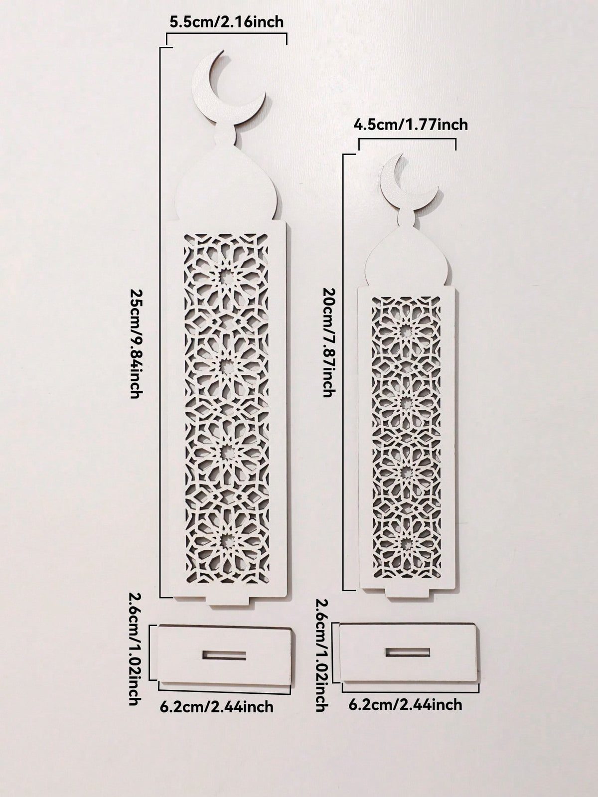 lattice minaret tabletop decor - product photo