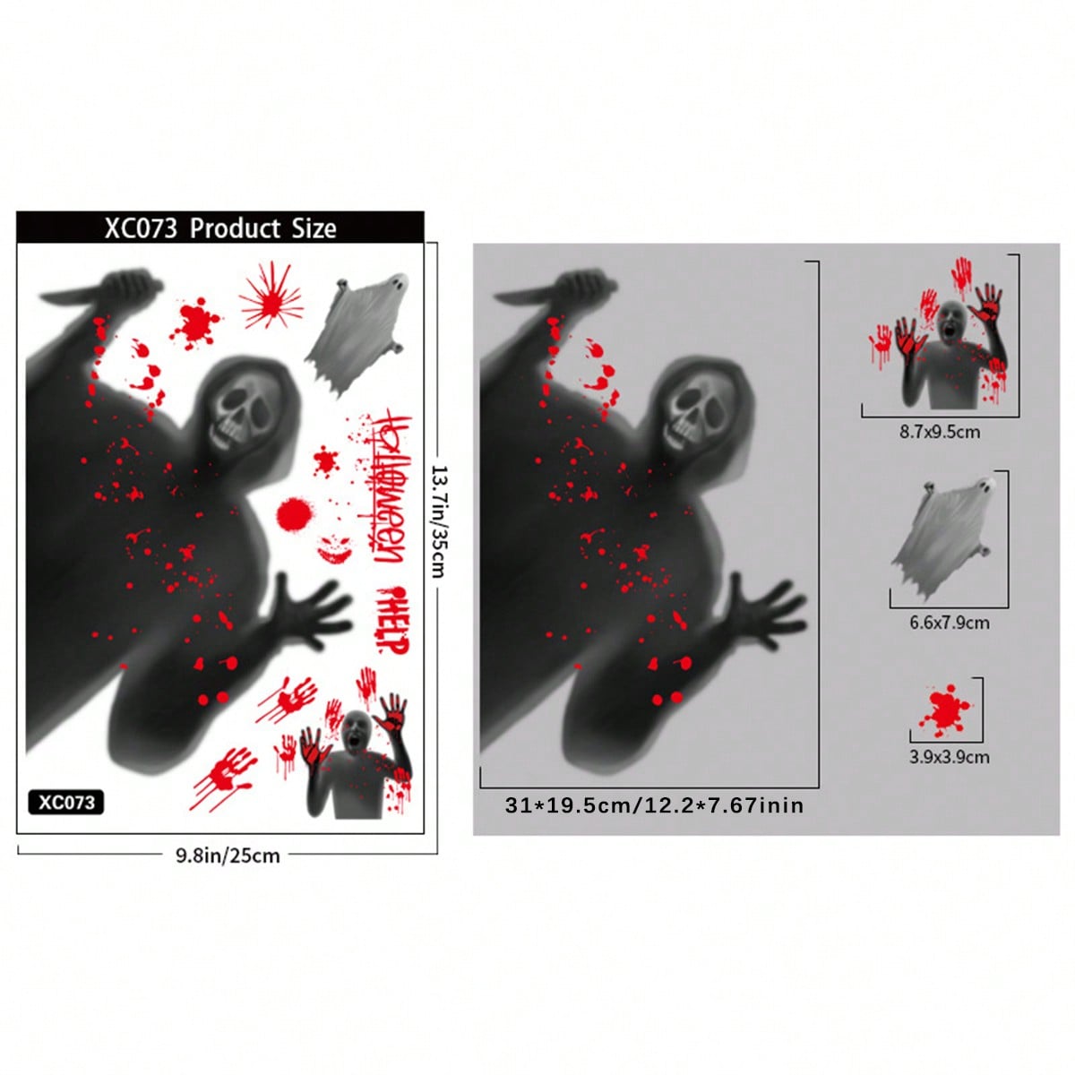 bloody handprint Halloween window clings - Design C option