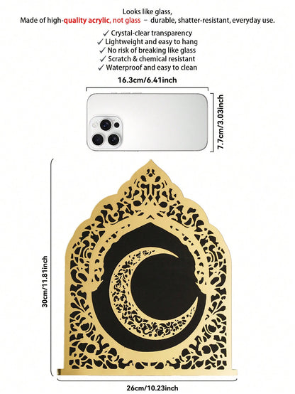 Islamic arch mirror wall art - Gold / Crescent Moon