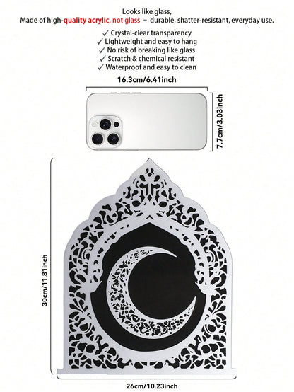 Islamic arch mirror wall art - Silver / Crescent Moon