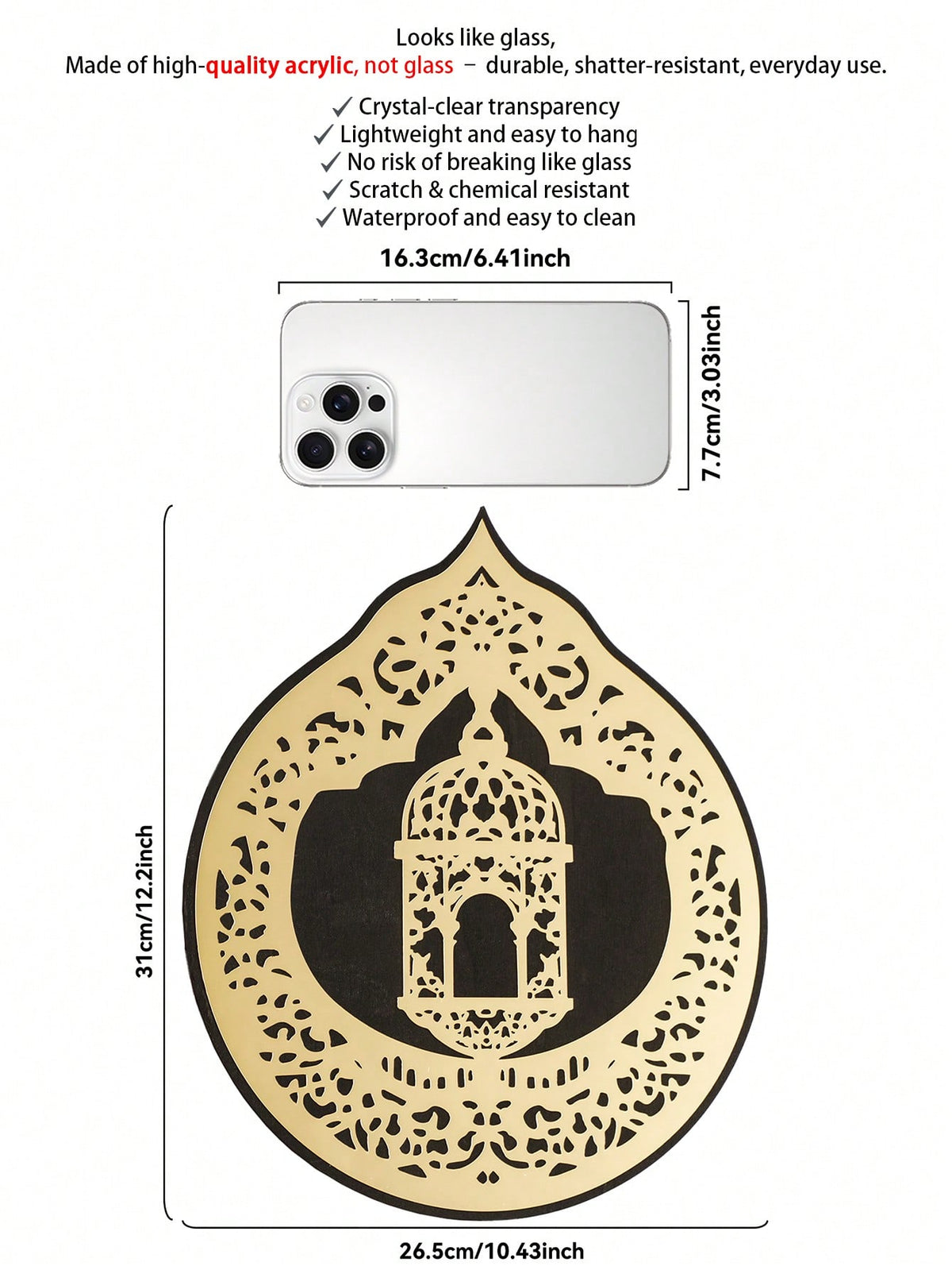Islamic arch mirror wall art - Gold / Lantern