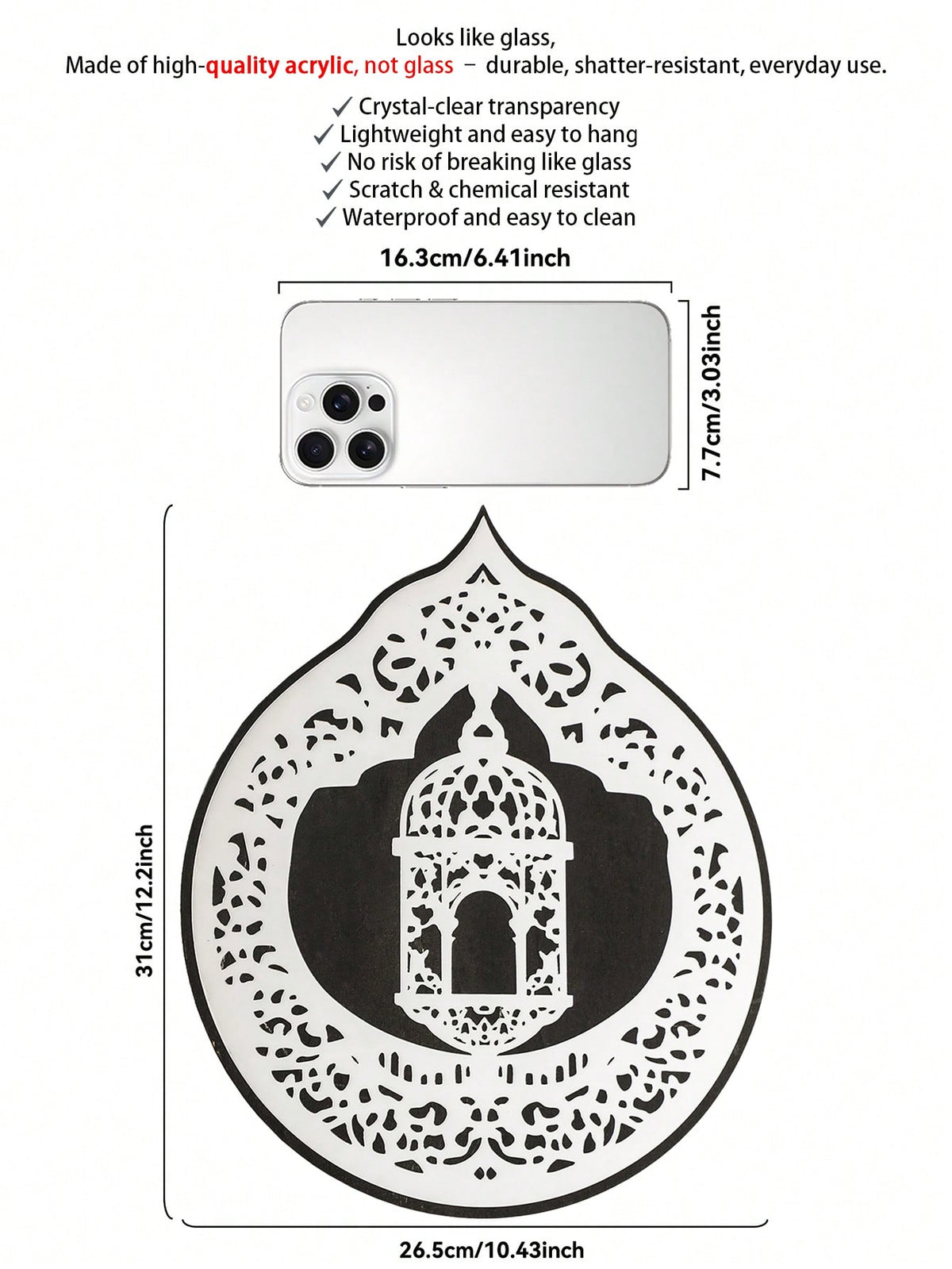 Islamic arch mirror wall art - Silver / Lantern