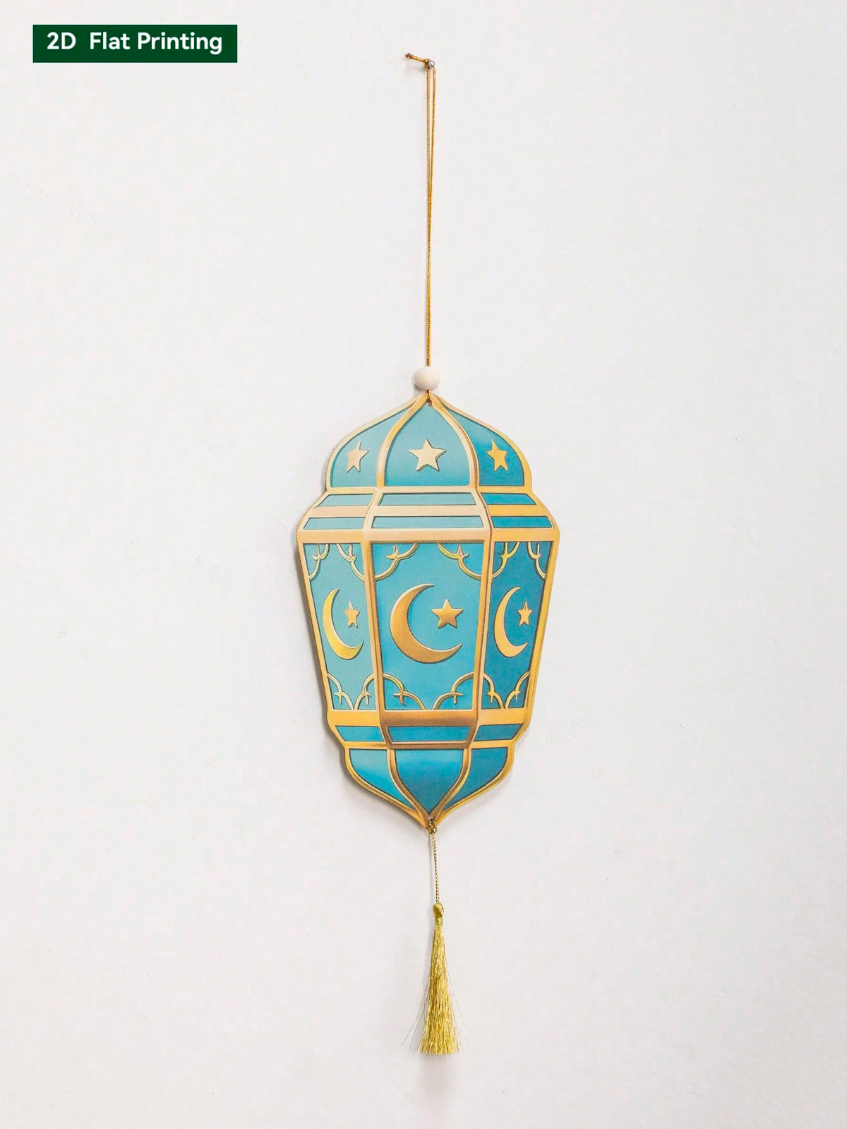 geometric star and crescent hanging ornaments - Lantern