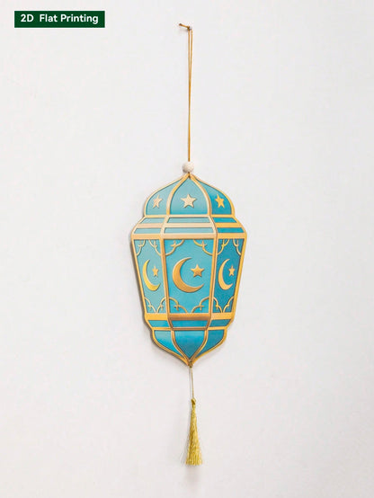 geometric star and crescent hanging ornaments - Lantern